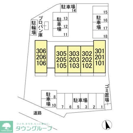 サンライズ上之の物件内観写真